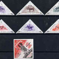 Lundy 1961 Europa opt on Millenary perf set of 7 (Horses & Viking) unmounted mint