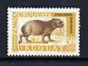 Uruguay 1970-71 Capybara 50p unmounted mint, SG 1417
