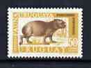 Uruguay 1970-71 Capybara 50p unmounted mint, SG 1417