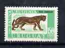 Uruguay 1970-71 Puma 150p unmounted mint, SG 1419