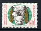 Uruguay 1971 Centenary of Rural Association unmounted mint, SG1465