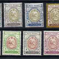 Iran 1909 Lion issue 14 values to 10kr superb unmounted mint (6ch minor wrinkles), SG 337-50