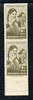 Turkey 1943 Girl Eating Grapes 4.5k marginal pair imperf between stamps and imperf between stamp and margin, unmounted mint SG1330var