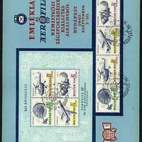 Hungary 1967 'Aerofila '67' Airmail Stamp Exhibition #2 special Exhibition card containing se-tenant perf strip of 4 plus m/sheet each with special cancels