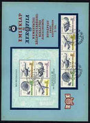 Hungary 1967 'Aerofila '67' Airmail Stamp Exhibition #2 special Exhibition card containing se-tenant perf strip of 4 plus m/sheet each with special cancels