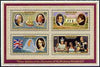 Cook Islands - Aitutaki 1977 Silver Jubilee perf m/sheet unmounted mint, SG MS229