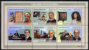 Guinea - Bissau 2009 Great Inventors perf sheetlet containing 6 values unmounted mint Yv 2886-91, Mi 4217-22