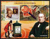 Guinea - Bissau 2009 Great Inventors perf s/sheet unmounted mint Yv 448, Mi BL 698