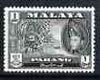 Malaya - Pahang 1957 Copra 1c (from def set) unmounted mint, SG 75