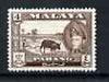 Malaya - Pahang 1957 Ricefield 4c (from def set) unmounted mint, SG 77