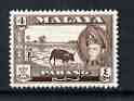 Malaya - Pahang 1957 Ricefield 4c (from def set) unmounted mint, SG 77