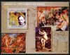 Guinea - Bissau 2009 Greatest Painters (Renoir) perf s/sheet unmounted mint Yv 451, Mi 696