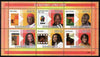 Guinea - Bissau 2009 Writers of Africa perf sheetlet containing 6 values unmounted mint Yv 2928-33-21, Mi 4183-88