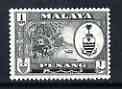 Malaya - Penang 1960 Copra 1c (from def set) unmounted mint, SG 55