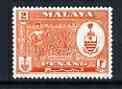 Malaya - Penang 1960 Pineapples 2c (from def set) unmounted mint, SG 56