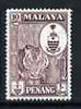 Malaya - Penang 1960 Tiger 10c maroon (from def set) unmounted mint, SG 60