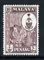 Malaya - Penang 1960 Tiger 10c maroon (from def set) unmounted mint, SG 60