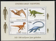 Netherlands - Nijmegen (Local) 1994 Dinosaurs perf sheetlet of 4 values unmounted mint