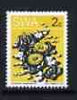 South West Africa 1973 Succulent - Lapidaria margaretae 2c chalky paper unmounted mint, SG 258a