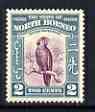 North Borneo 1939 Palm Cockatoo 2c (from def set) unmounted mint, SG 304*