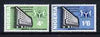 Nigeria 1969 Inauguration of Philatelic Service perf set of 2 unmounted mint, SG 215-16*
