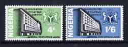 Nigeria 1969 Inauguration of Philatelic Service perf set of 2 unmounted mint, SG 215-16*