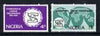 Nigeria 1969 50th Anniversary of International Labour Organization perf set of 2 unmounted mint, SG 235-36*