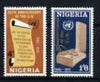 Nigeria 1970 25th Anniversary of United Nations perf set of 2 unmounted mint, SG 246-47*