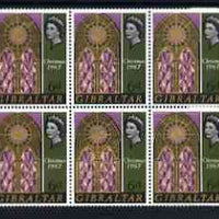 Gibraltar 1967 Christmas 6d unmounted mint plate block of 6, one stamp with 'Large Retouch above Queen's Lip' SG 218 V23