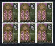 Gibraltar 1967 Christmas 6d unmounted mint plate block of 6, one stamp with 'Large Retouch above Queen's Lip' SG 218 V23