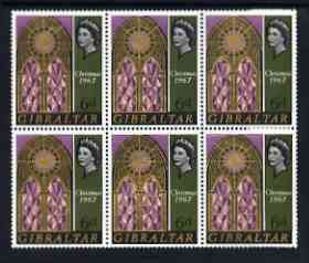 Gibraltar 1967 Christmas 6d unmounted mint plate block of 6, one stamp with 'Large Retouch above Queen's Lip' SG 218 V23