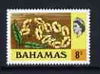 Bahamas 1971 Yellow Elder 8c (CA upright wmk def set) unmounted mint, SG 366*