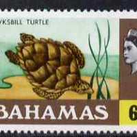 Bahamas 1971 Hawksbill Turtle 6c (CA upright wmk def set) unmounted mint, SG 364