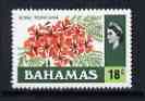Bahamas 1971 Royal Poinciana 18c (CA upright wmk def set) unmounted mint, SG 371