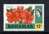 Bahamas 1971 Hibiscus 12c (CA upright wmk def set) unmounted mint, SG 369