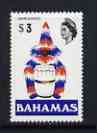 Bahamas 1971 Junkanoo $3 (CA s/ways wmk def set) unmounted mint, SG 376