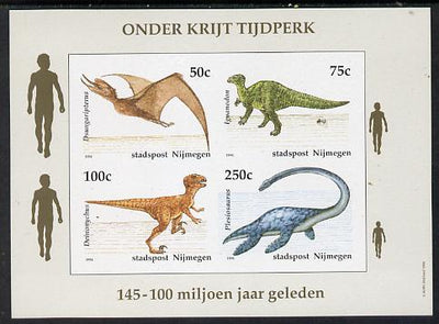 Netherlands - Nijmegen (Local) 1994 Dinosaurs imperf sheetlet of 4 values unmounted mint