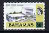 Bahamas 1972 Post Office 50c (CA s/ways wmk def set) unmounted mint, SG 397