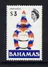 Bahamas 1978 Junkanoo $3 (no wmk def set) unmounted mint, SG 525