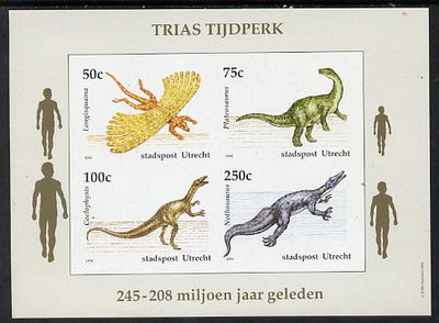 Netherlands - Utrecht (Local) 1994 Dinosaurs imperf sheetlet of 4 values unmounted mint