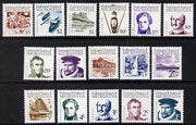 Micronesia 1984 Explorers & Local Scenes original set of 16 values to $5 unmounted mint, SG 5-20