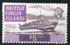 British Virgin Islands 1970-74 Hydrofoil $5 (from def set),'Maryland' perf 'unused' forgery, as SG 256 - the word Forgery is either handstamped or printed on the back and comes on a presentation card with descriptive notes