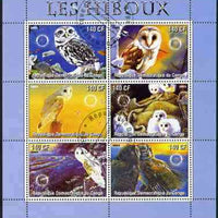 Congo 2003 Owls perf sheetlet #02 (blue border) containing 6 values each with Rotary Logo, fine cto used