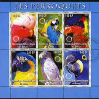 Congo 2003 Parrots perf sheetlet #01 (blue border) containing 6 values each with Rotary Logo, fine cto used