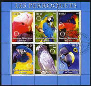Congo 2003 Parrots perf sheetlet #01 (blue border) containing 6 values each with Rotary Logo, fine cto used