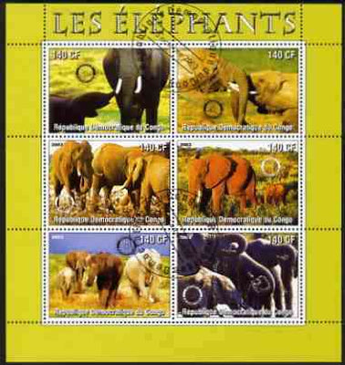 Congo 2003 Elephants perf sheetlet #01 (green border) containing 6 x 140 CF values each with Rotary Logo, fine cto used