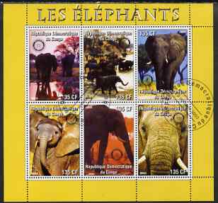 Congo 2003 Elephants perf sheetlet #02 (yellow border) containing 6 x 135 CF values each with Rotary Logo, fine cto used