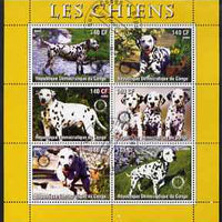 Congo 2003 Dogs (Dalmations) perf sheetlet #01 (yellow border) containing 6 values each with Rotary Logo, fine cto used