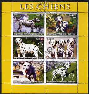 Congo 2003 Dogs (Dalmations) perf sheetlet #01 (yellow border) containing 6 values each with Rotary Logo, fine cto used