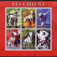 Congo 2003 Dogs (Dalmations) perf sheetlet #02 (red border) containing 6 values each with Rotary Logo, fine cto used